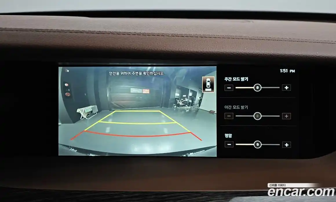 Genesis G90 2019 3.8 Автомат в Москве № 24557, фото 15