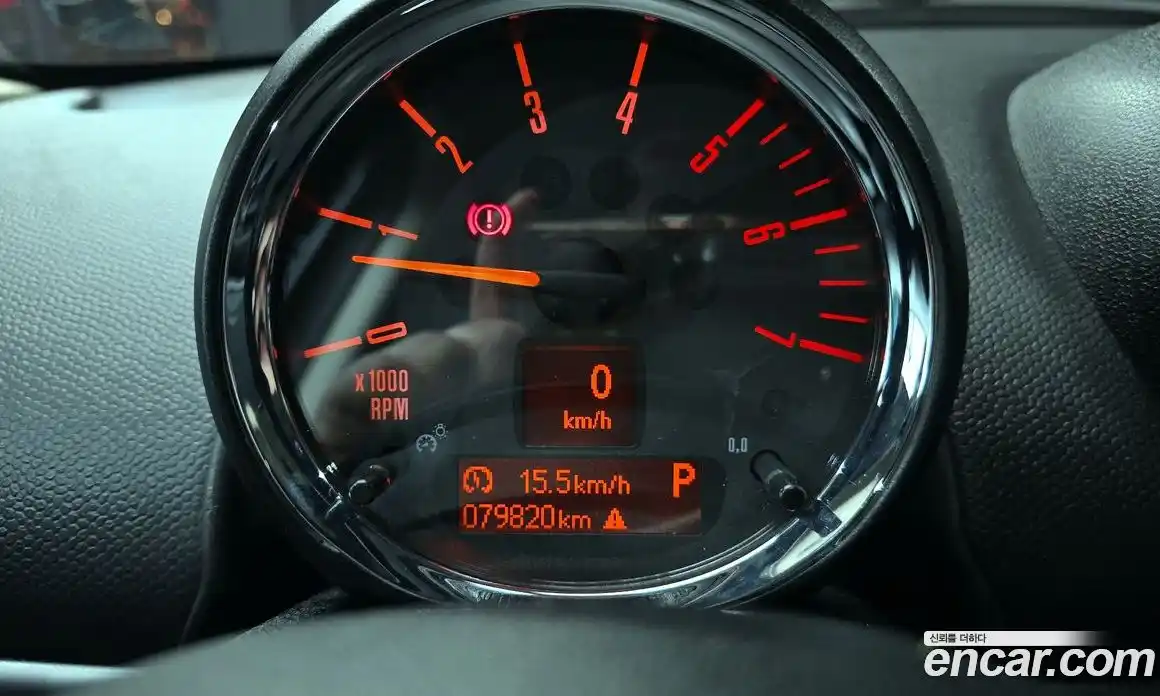 Mini Countryman 2015 2.0 Автомат в Москве № 253441, фото 14