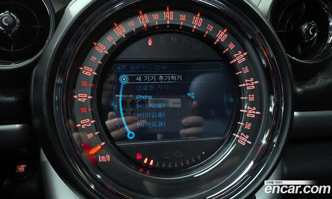 Mini Countryman 2015 2.0 Автомат в Москве № 253441, фото 16