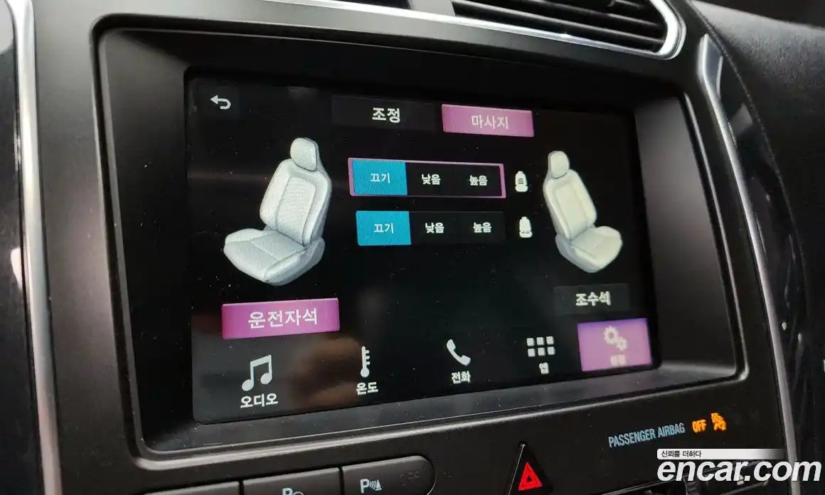 Ford Explorer 2018 2.3 Автомат в Москве № 255628, фото 4