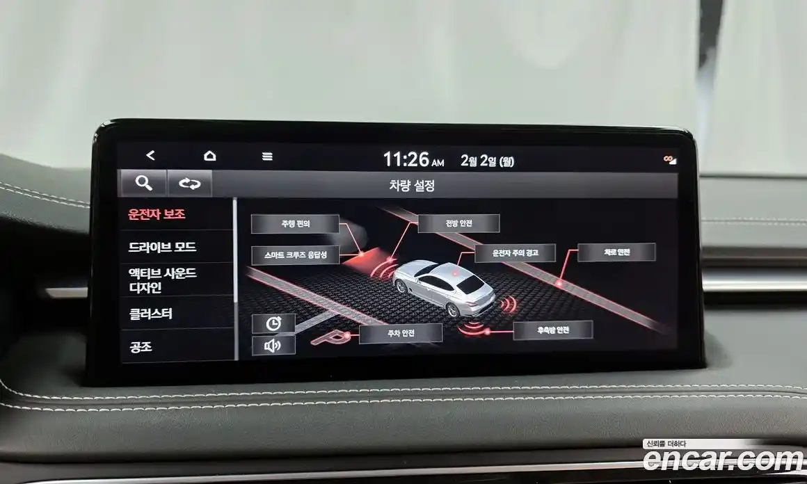 Genesis G70 2021 2.0 Автомат в Москве № 25588, фото 15