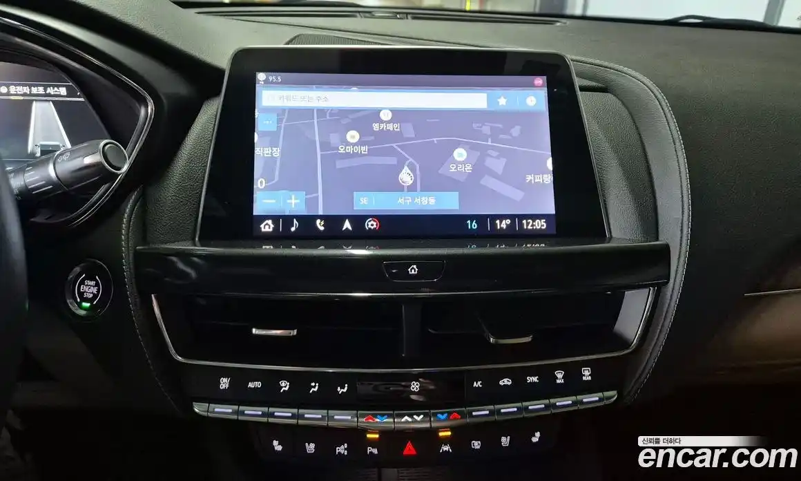 Cadillac CT5 2023 2.0 Автомат в Москве № 256509, фото 14