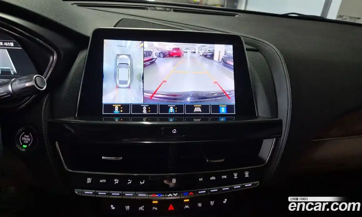 Cadillac CT5 2023 2.0 Автомат в Москве № 256509, фото 17