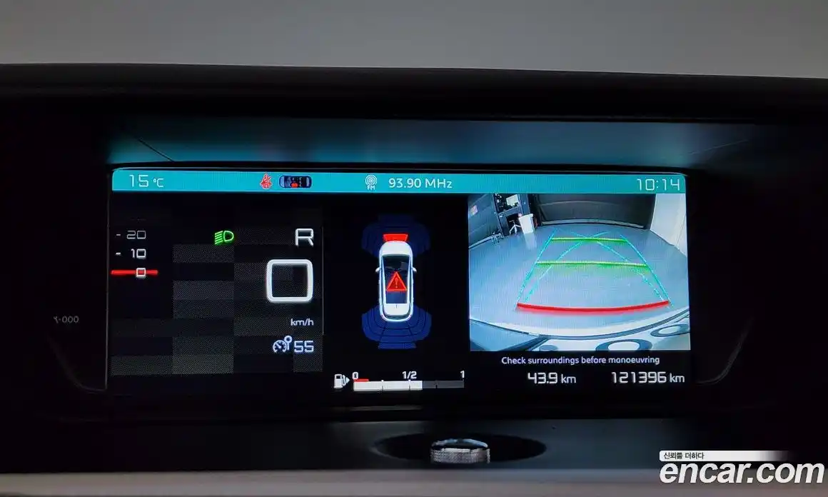 Citroen C4 Picasso 2017 1.6 Автомат в Москве № 256822, фото 16