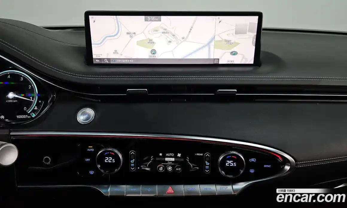 Genesis GV70 2021 2.2 Автомат в Москве № 25825, фото 15