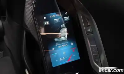 BMW 7-Series 2023 3.0 Автомат в Москве № 259169, миниатюра 5