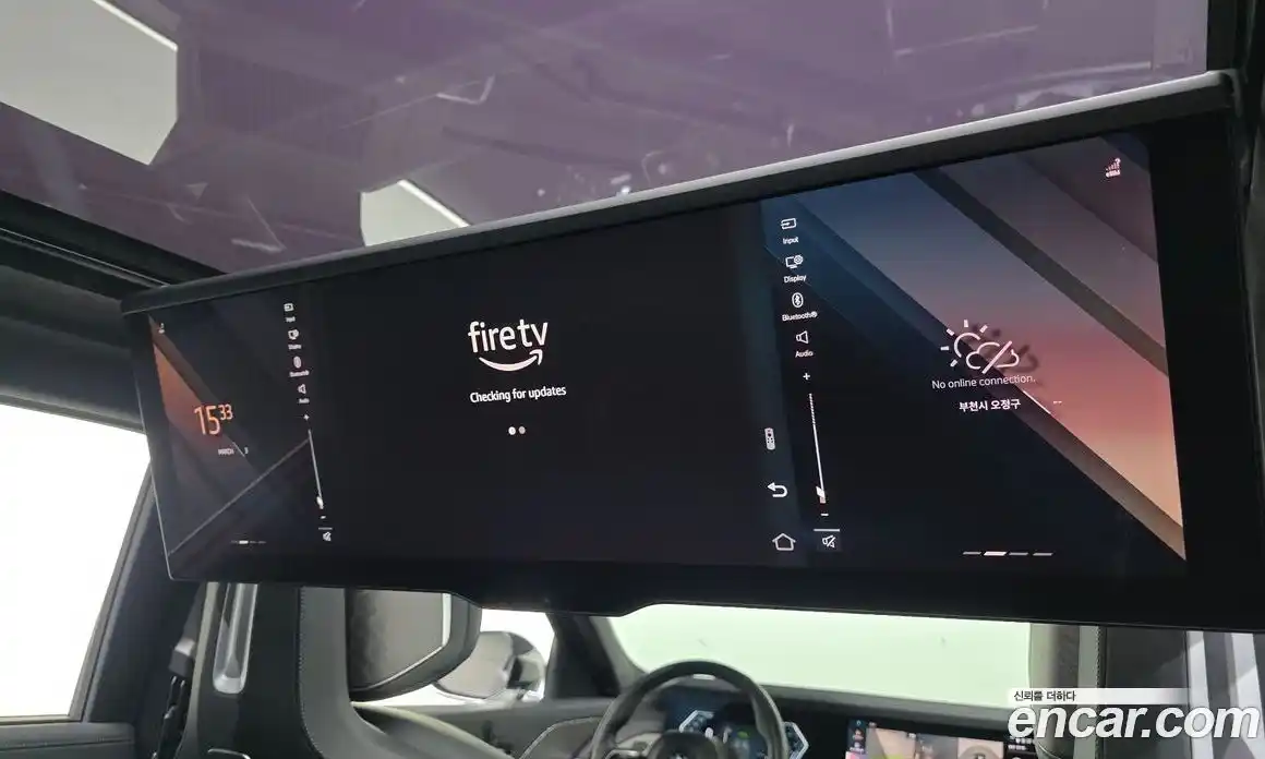 BMW 7-Series 2023 3.0 Автомат в Москве № 259169, фото 9