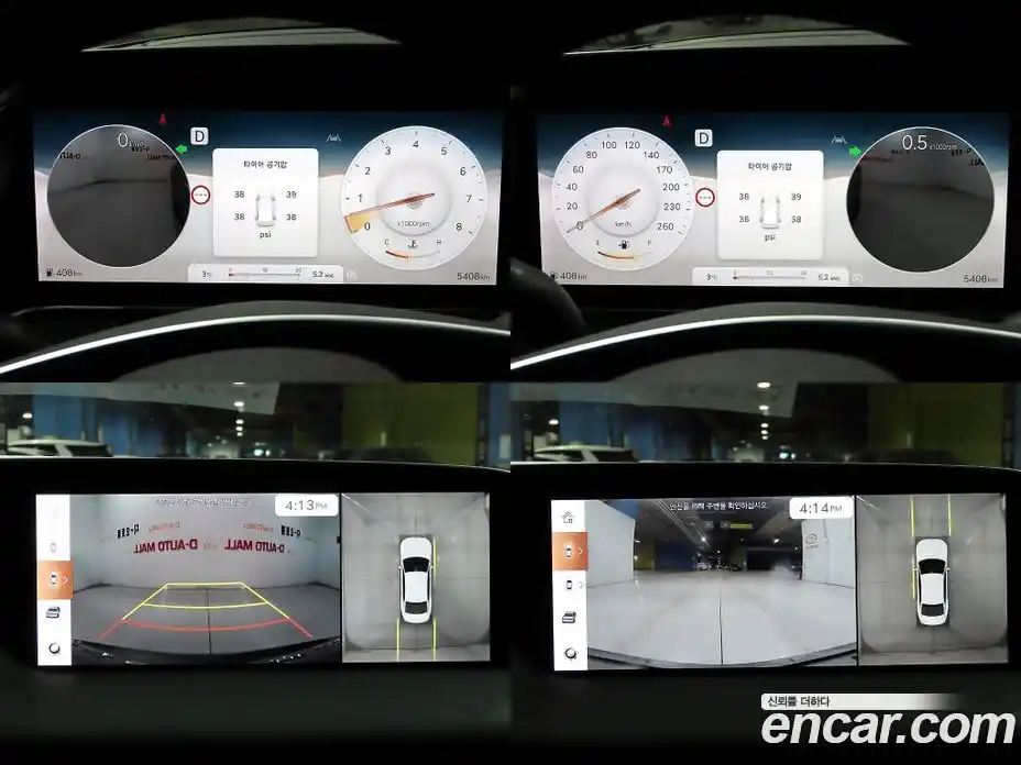 Genesis G90 2026 3.5 Автомат в Москве № 26273, фото 16