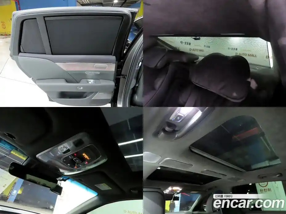 Genesis G90 2026 3.5 Автомат в Москве № 26273, фото 17