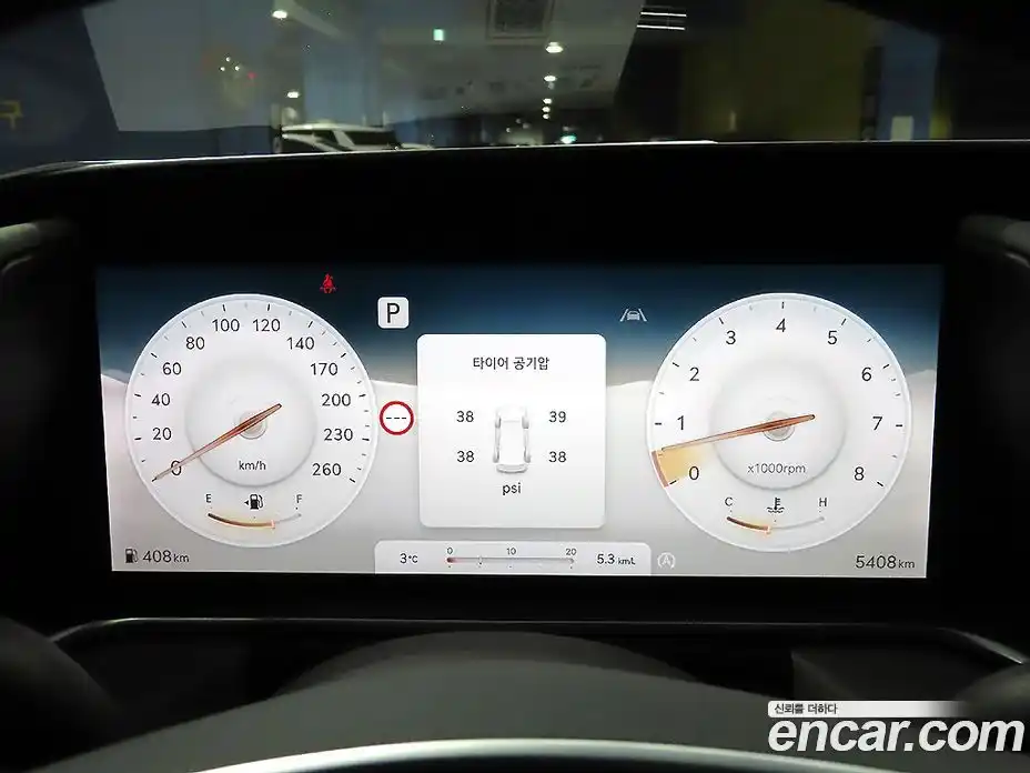 Genesis G90 2026 3.5 Автомат в Москве № 26273, фото 9