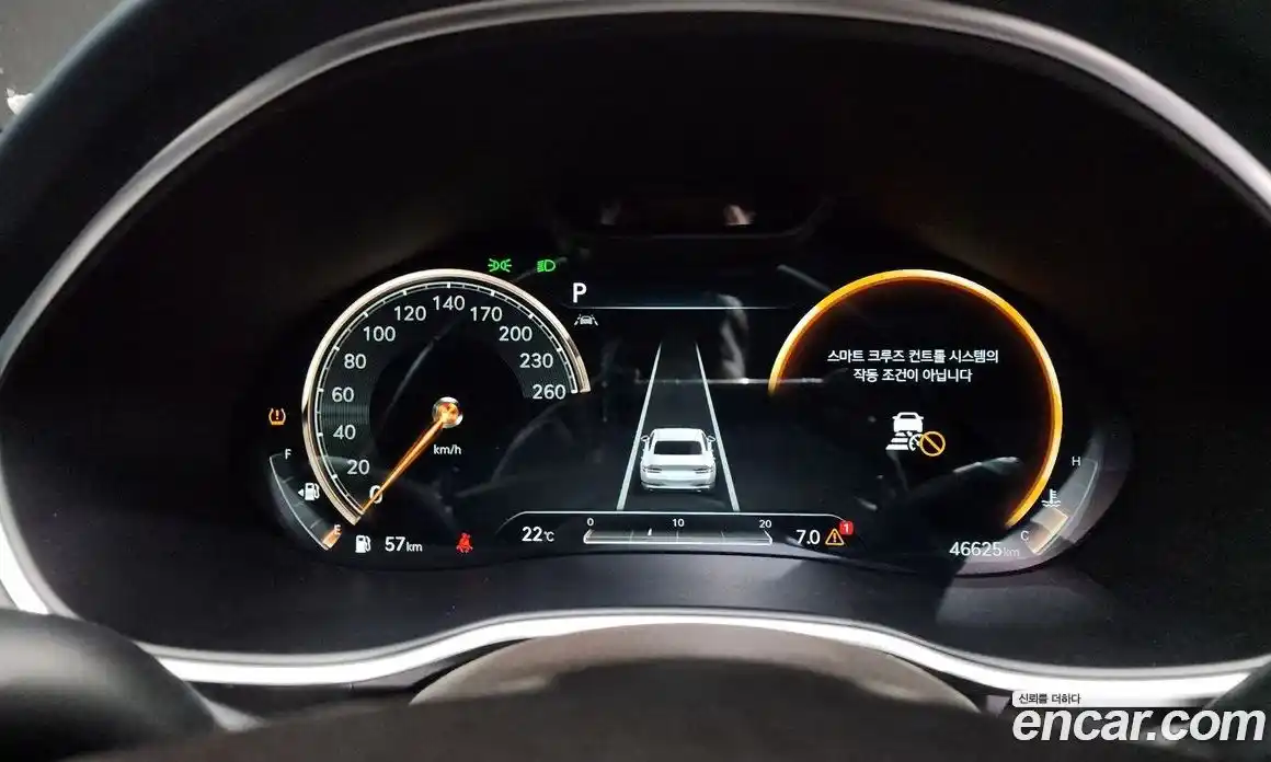 Genesis G80 2021 2.5 Автомат в Москве № 26585, фото 8