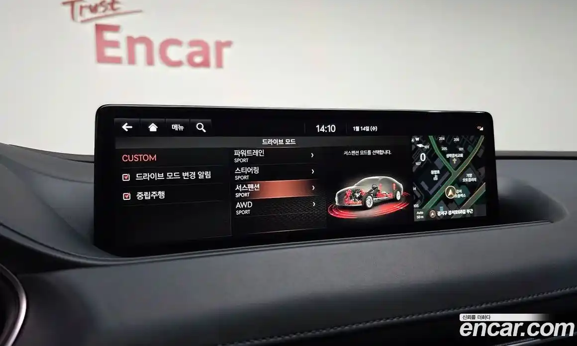 Genesis G80 2021 3.5 Автомат в Москве № 26740, фото 12