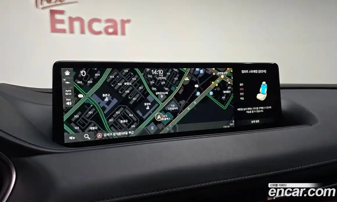 Genesis G80 2021 3.5 Автомат в Москве № 26740, фото 17