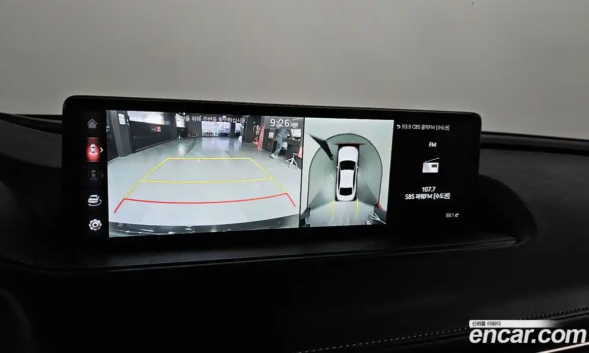 Genesis G80 2021 2.5 Автомат в Москве № 27098, фото 15