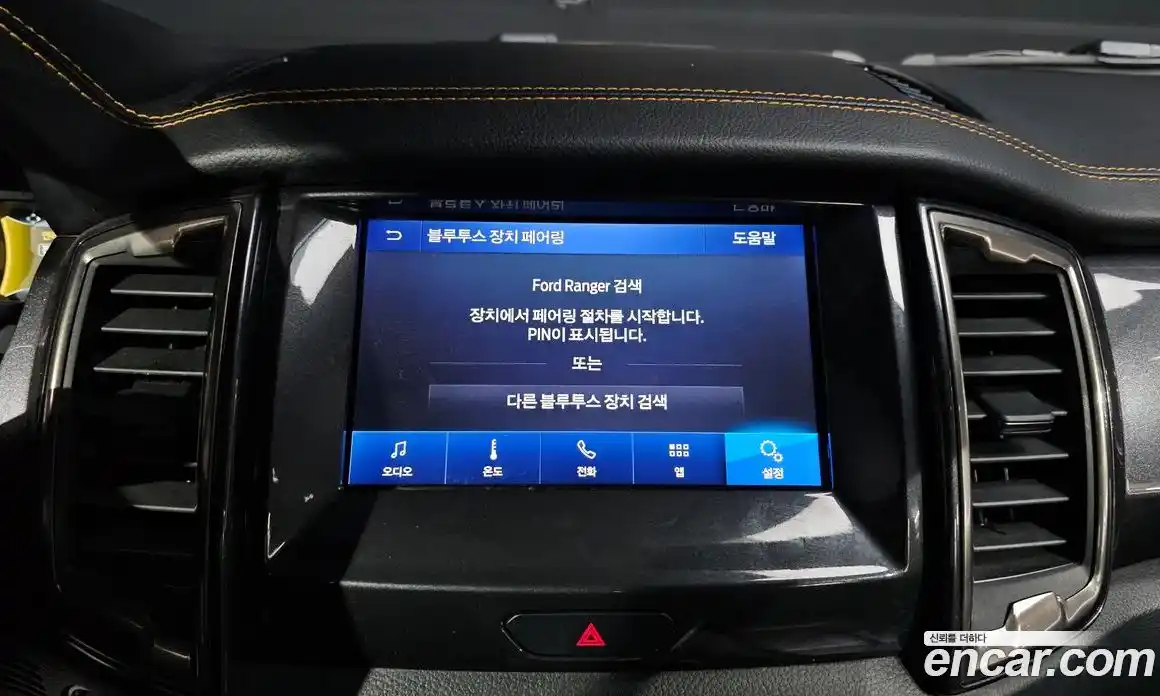 Ford Ranger 2021 2.0 Автомат в Москве № 273442, фото 16