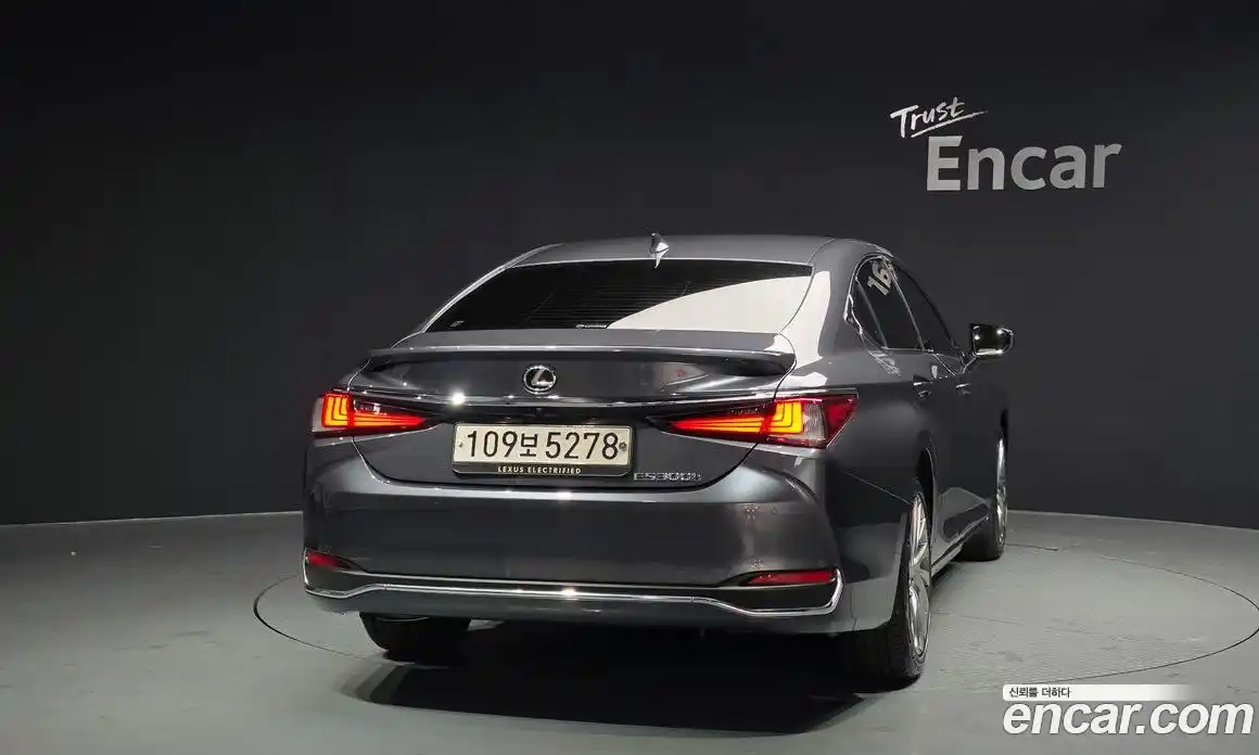 Lexus ES 2024 2.5 Автомат в Москве № 275325, фото 11