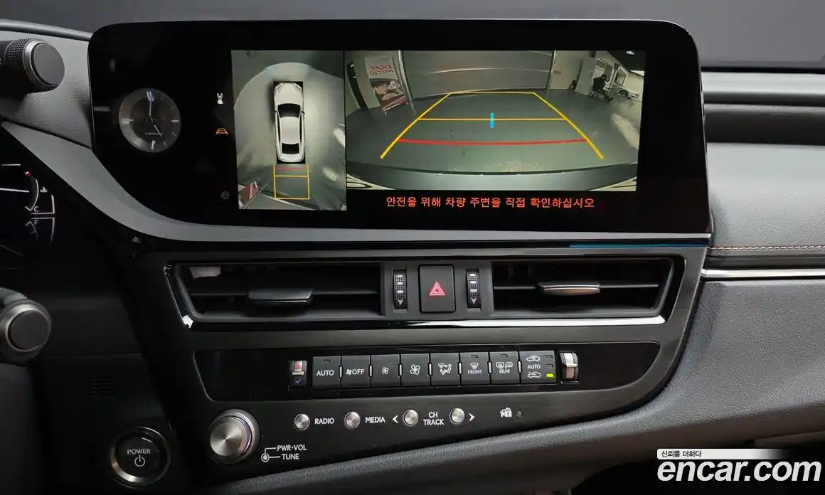 Lexus ES 2024 2.5 Автомат в Москве № 275325, фото 3