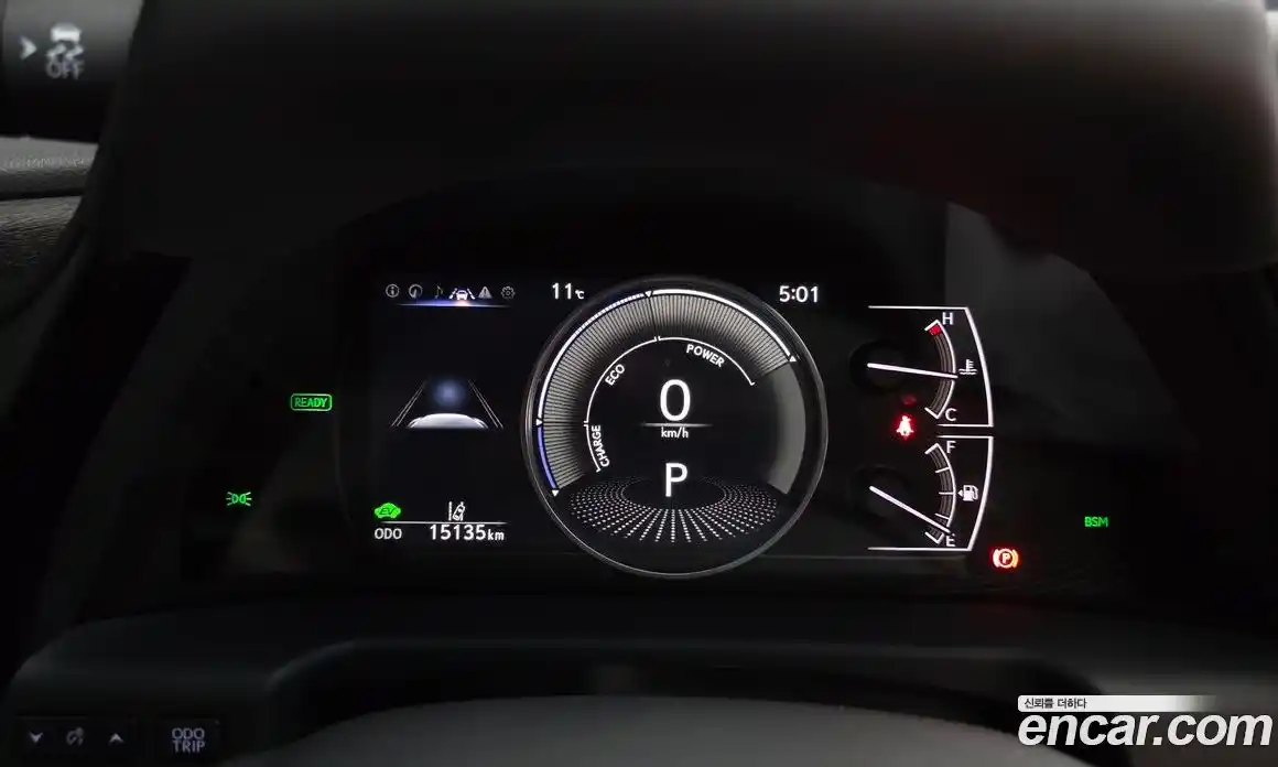 Lexus ES 2024 2.5 Автомат в Москве № 275325, фото 4