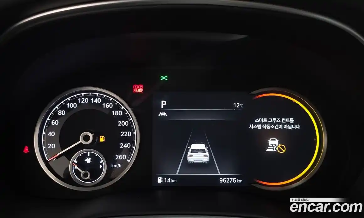 Genesis GV80 2020 2.5 Автомат в Москве № 27723, фото 8