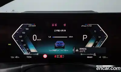 BMW i4 2023 0.2 Автомат в Москве № 279932, миниатюра 5