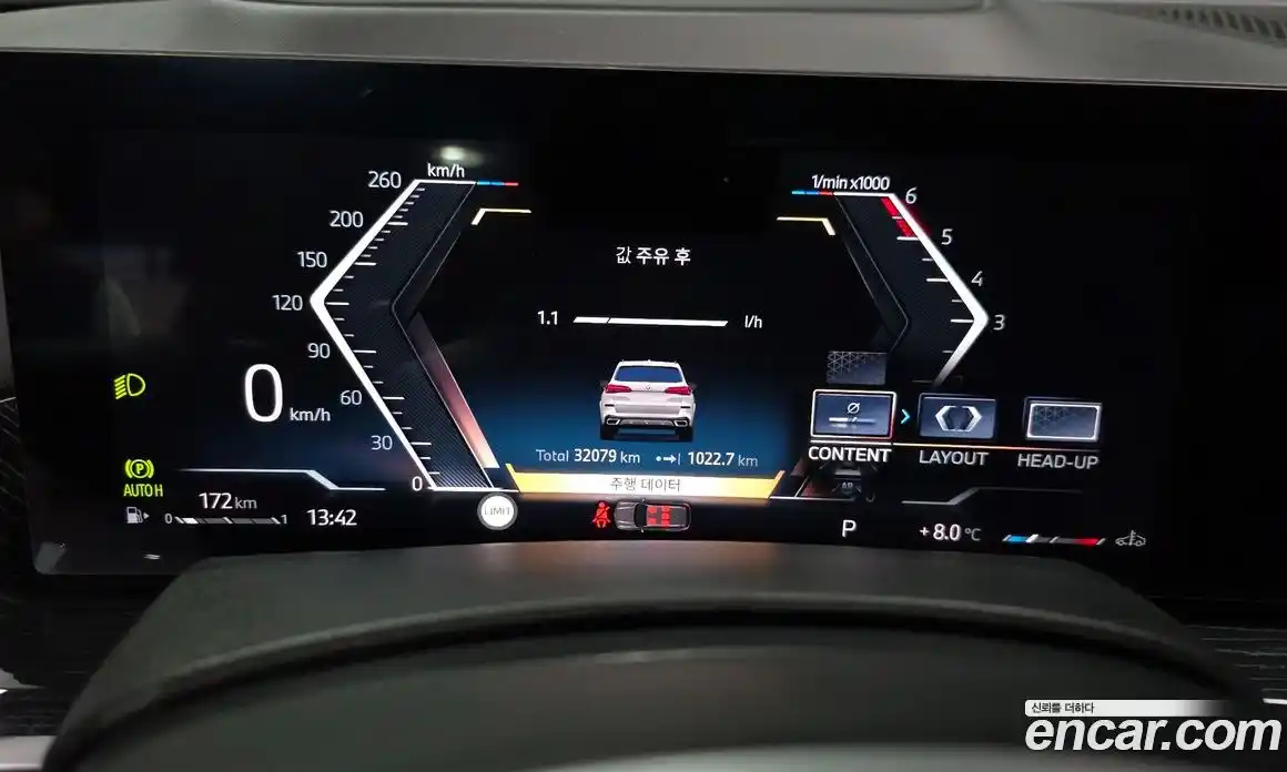 BMW X5 2024 3.0 Автомат в Москве № 280046, фото 11