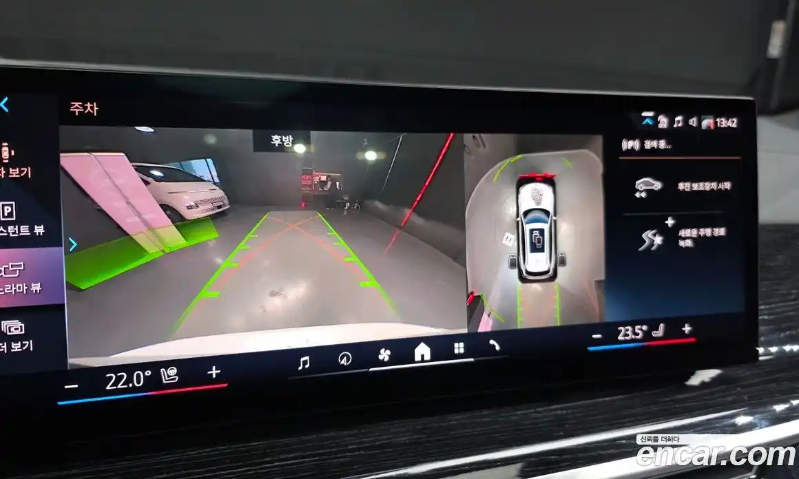 BMW X5 2024 3.0 Автомат в Москве № 280046, фото 6