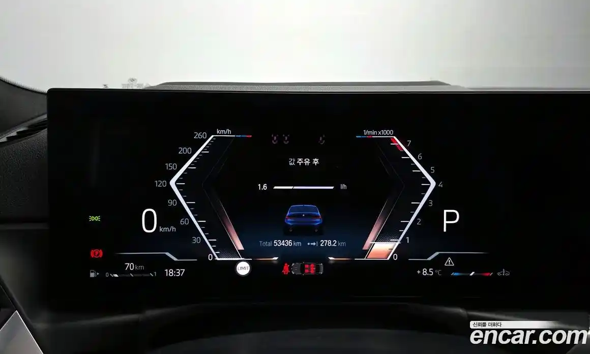 BMW 3-Series 2023 2.0 Автомат в Москве № 282384, фото 16