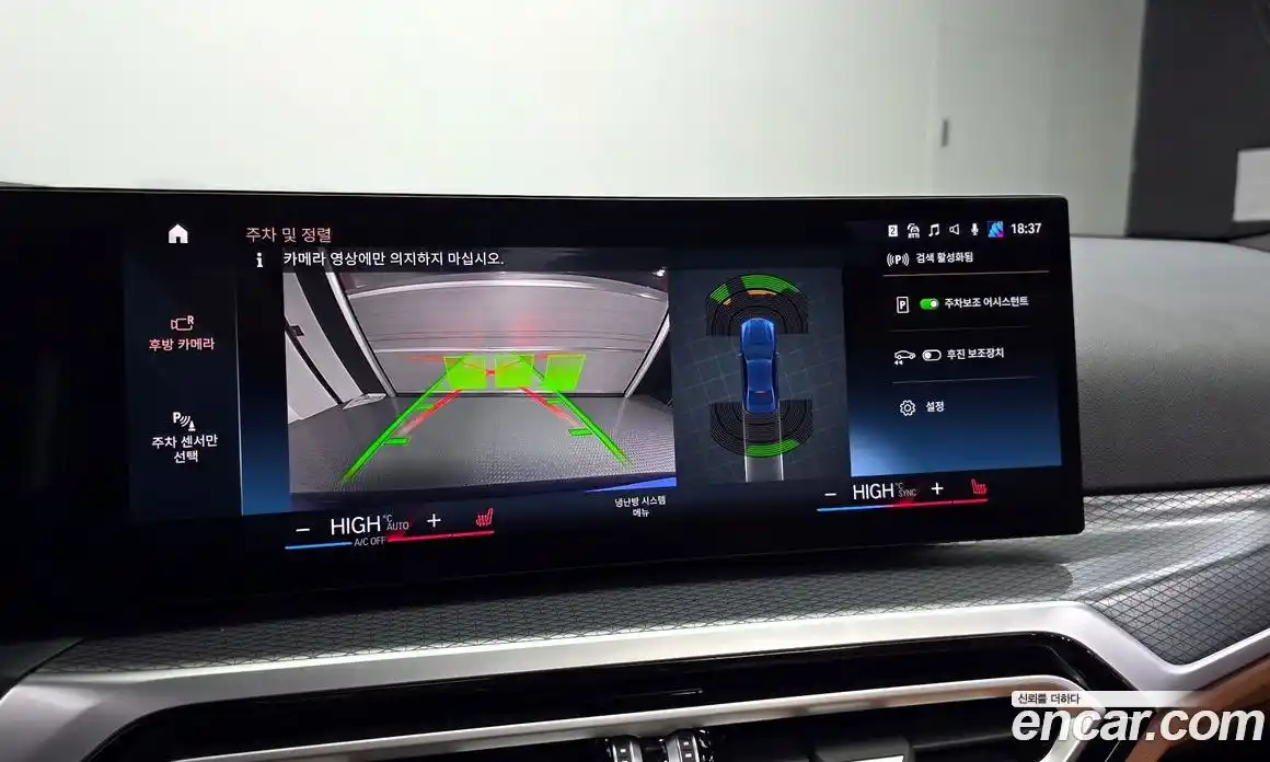 BMW 3-Series 2023 2.0 Автомат в Москве № 282384, фото 3