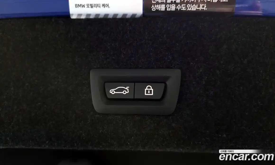 BMW 3-Series 2023 2.0 Автомат в Москве № 282384, фото 4