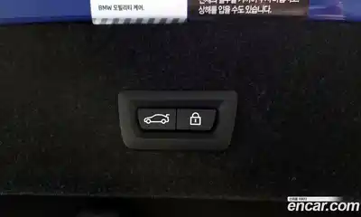 BMW 3-Series 2023 2.0 Автомат в Москве № 282384, миниатюра 4