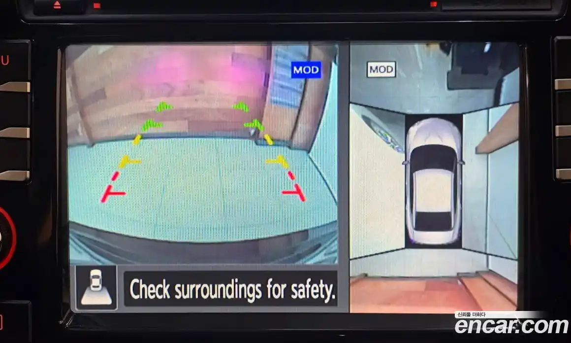 Nissan Maxima 2016 3.5 Автомат в Москве № 285022, фото 16