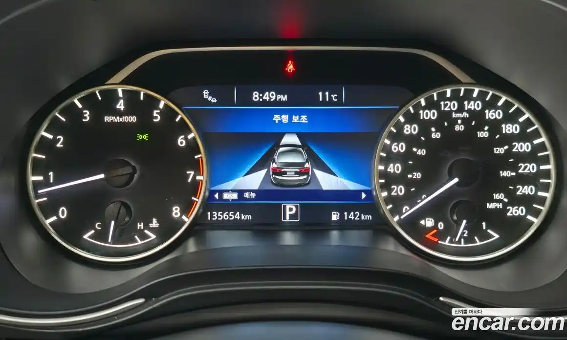 Nissan Maxima 2016 3.5 Автомат в Москве № 285022, фото 9