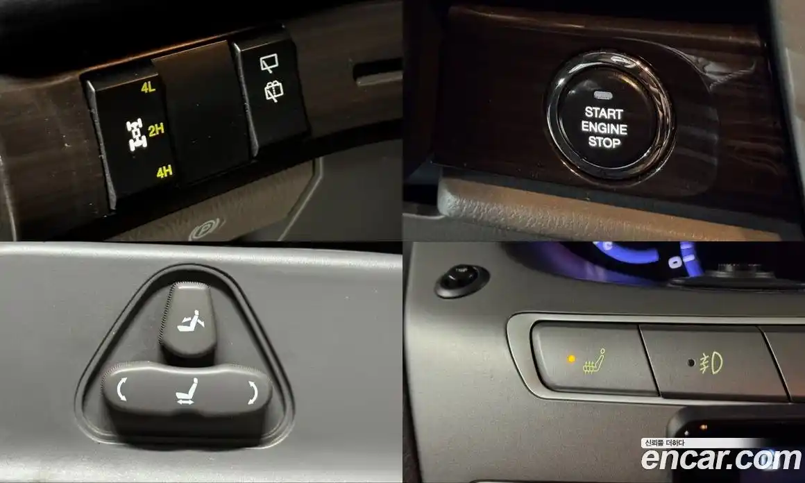 SsangYong Korando 2016 2.2 Автомат в Москве № 28575, фото 15