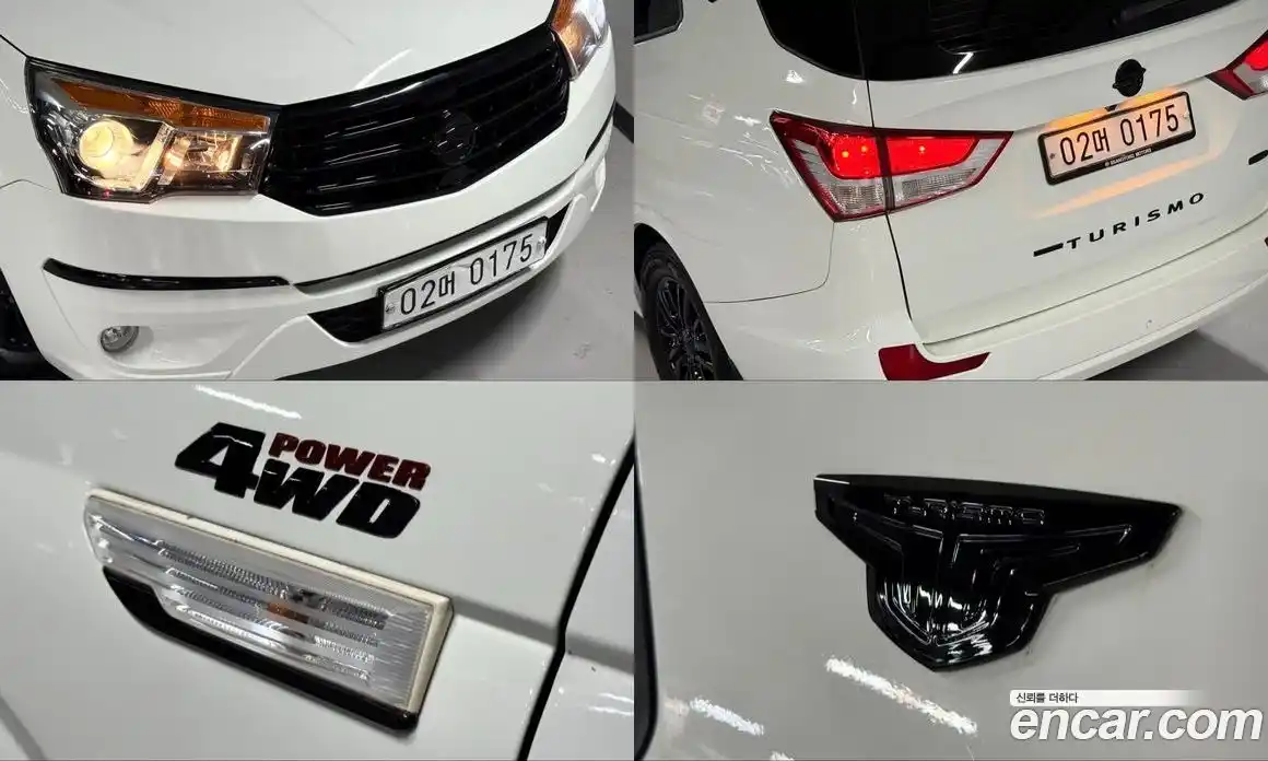 SsangYong Korando 2016 2.2 Автомат в Москве № 28575, фото 19