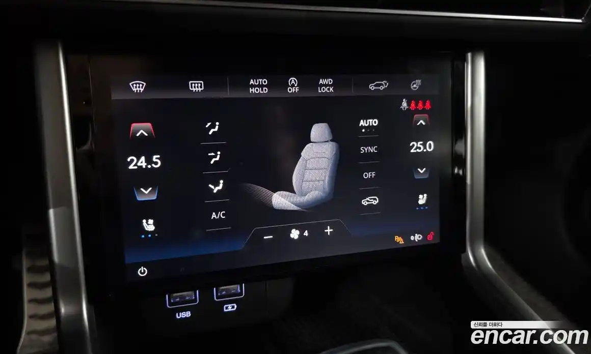 SsangYong Torres 2024 1.5 Автомат в Москве № 28756, фото 16