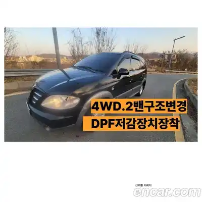 SsangYong Rodius, 2005