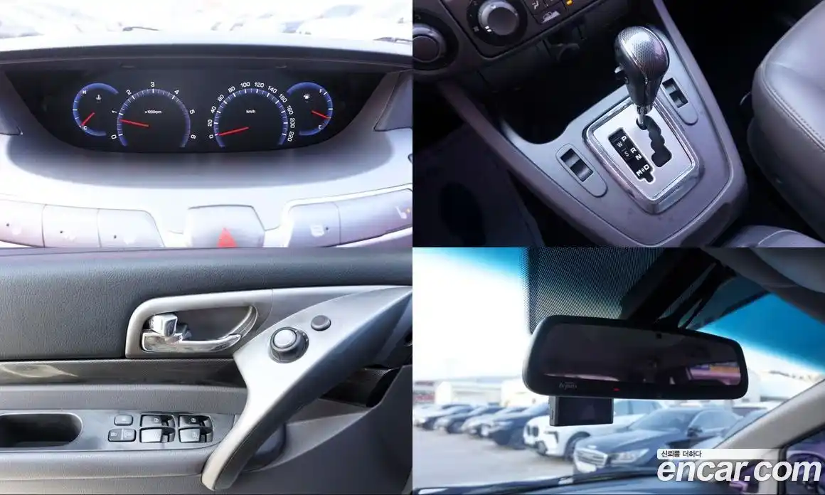 SsangYong Korando 2015 2.0 Автомат в Москве № 28910, фото 13