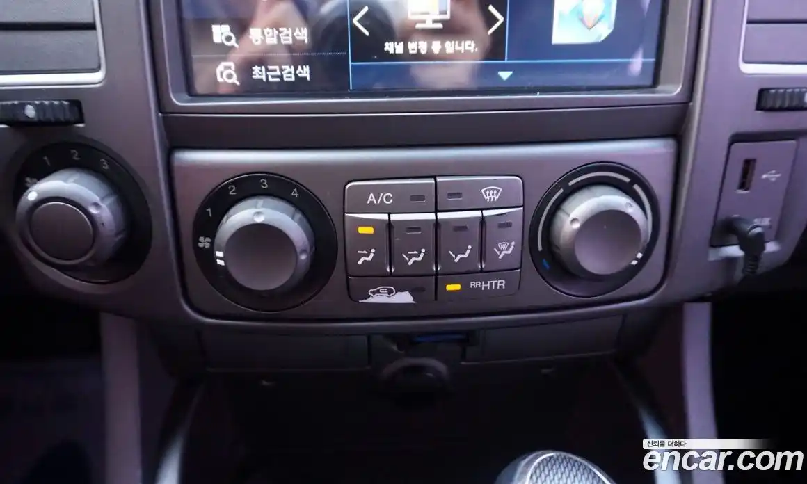 SsangYong Korando 2015 2.0 Автомат в Москве № 28910, фото 15