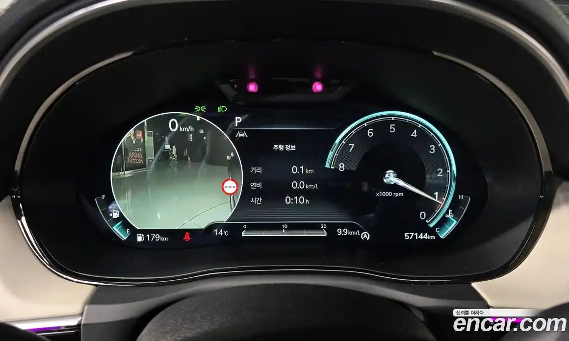 Genesis GV70 2023 2.5 Автомат в Москве № 289133, фото 20