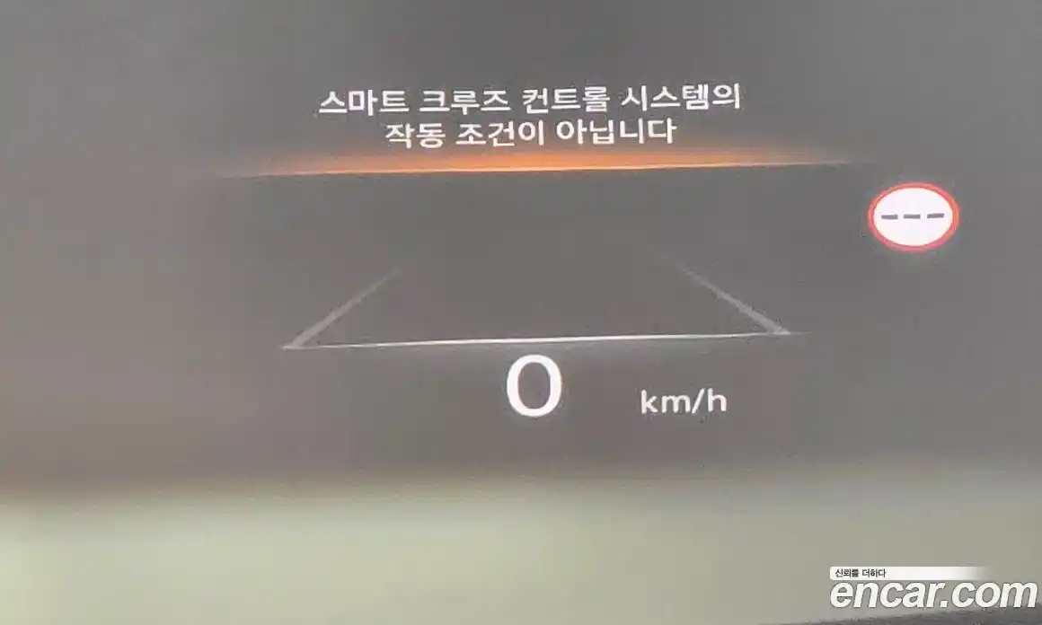 Genesis GV70 2023 2.5 Автомат в Москве № 289133, фото 3