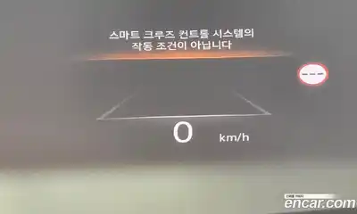 Genesis GV70 2023 2.5 Автомат в Москве № 289133, миниатюра 3