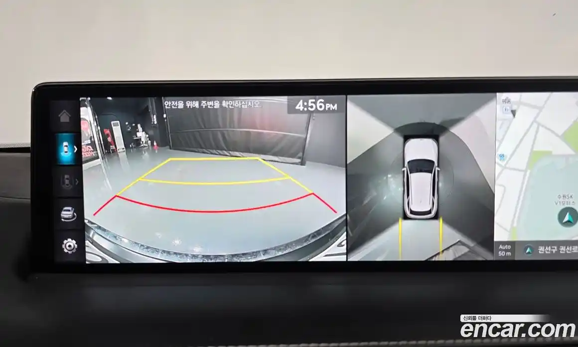 Genesis GV70 2023 2.5 Автомат в Москве № 289133, фото 5