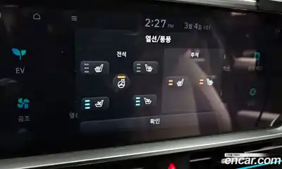 Hyundai Ioniq 6 2025 0.1 Автомат в Москве № 303841, миниатюра 10