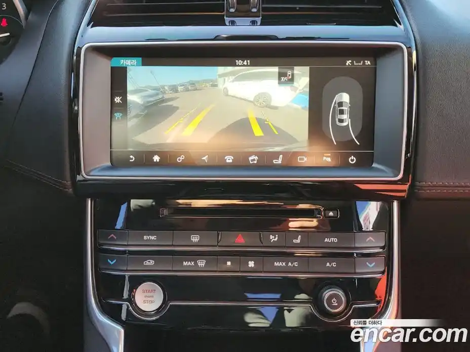 Jaguar XE 2017 2.0 Автомат в Москве № 305190, фото 14