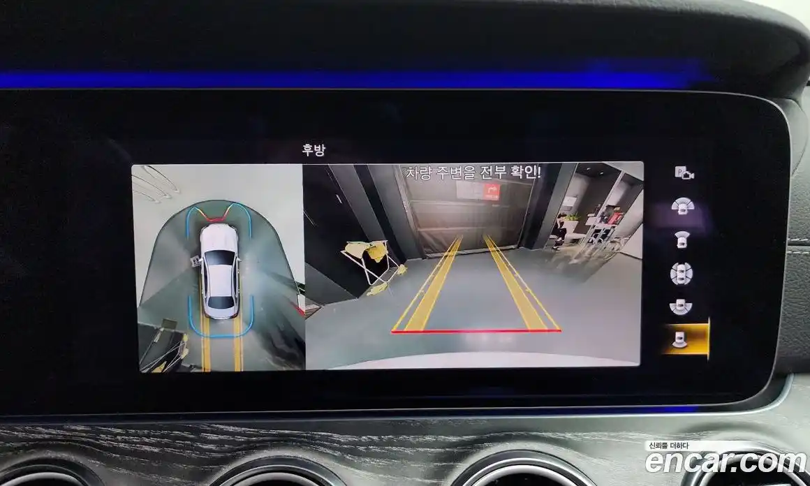 Mercedes-Benz E-Class 2021 2.0 Автомат в Москве № 308149, фото 10