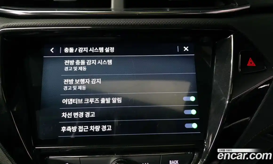 Chevrolet TrailBlazer 2023 1.3 Автомат в Москве № 314097, фото 9