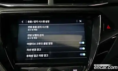 Chevrolet TrailBlazer 2023 1.3 Автомат в Москве № 314097, миниатюра 9