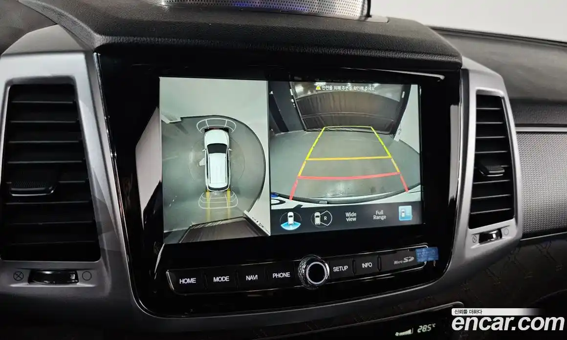 SsangYong Rexton 2023 2.2 Автомат в Москве № 32939, фото 15