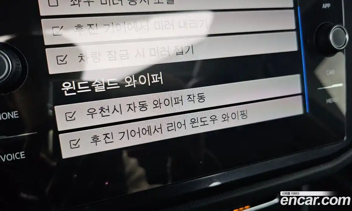 Volkswagen Tiguan 2020 2.0 Автомат в Москве № 329865, фото 19