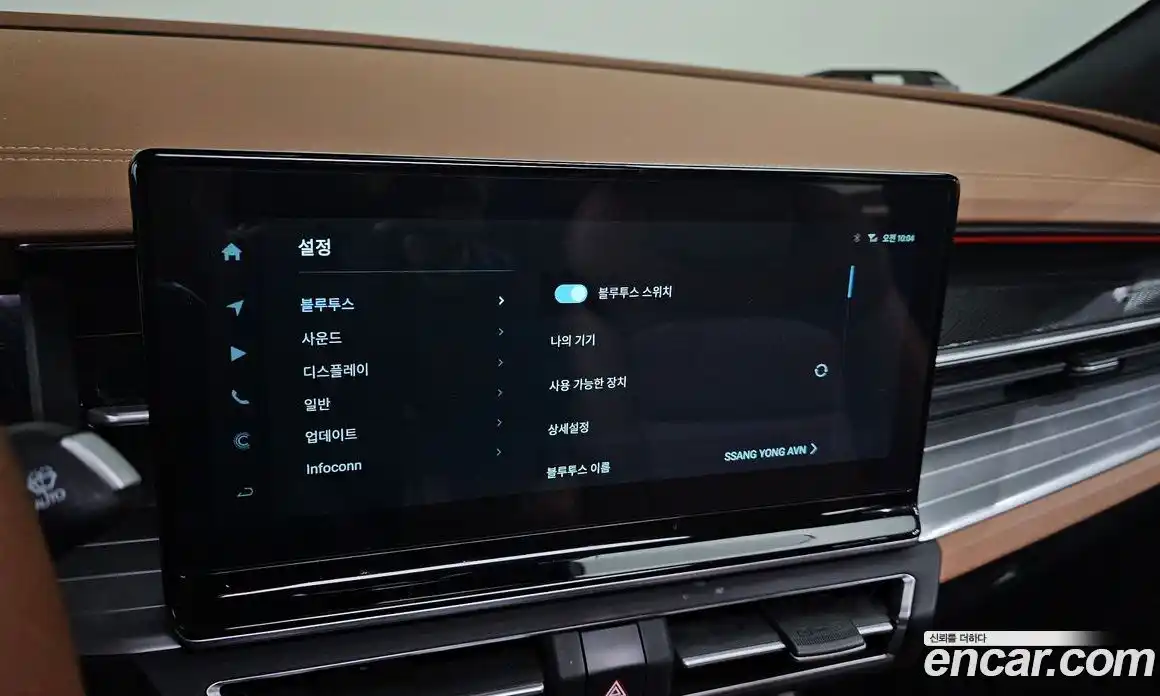 SsangYong Torres 2023 1.5 Автомат в Москве № 33151, фото 16